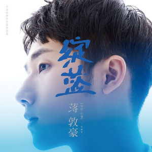 欧美日韩淫秽片
