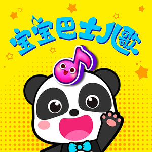 欧美日韩淫秽片
