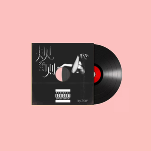 欧美日韩淫秽片
