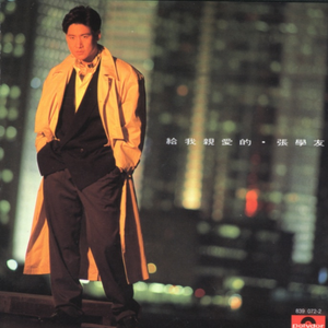 欧美日韩淫秽片
