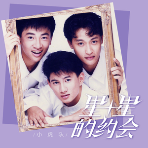 欧美日韩淫秽片
