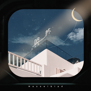 欧美日韩淫秽片
