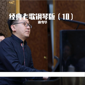 欧美日韩淫秽片
